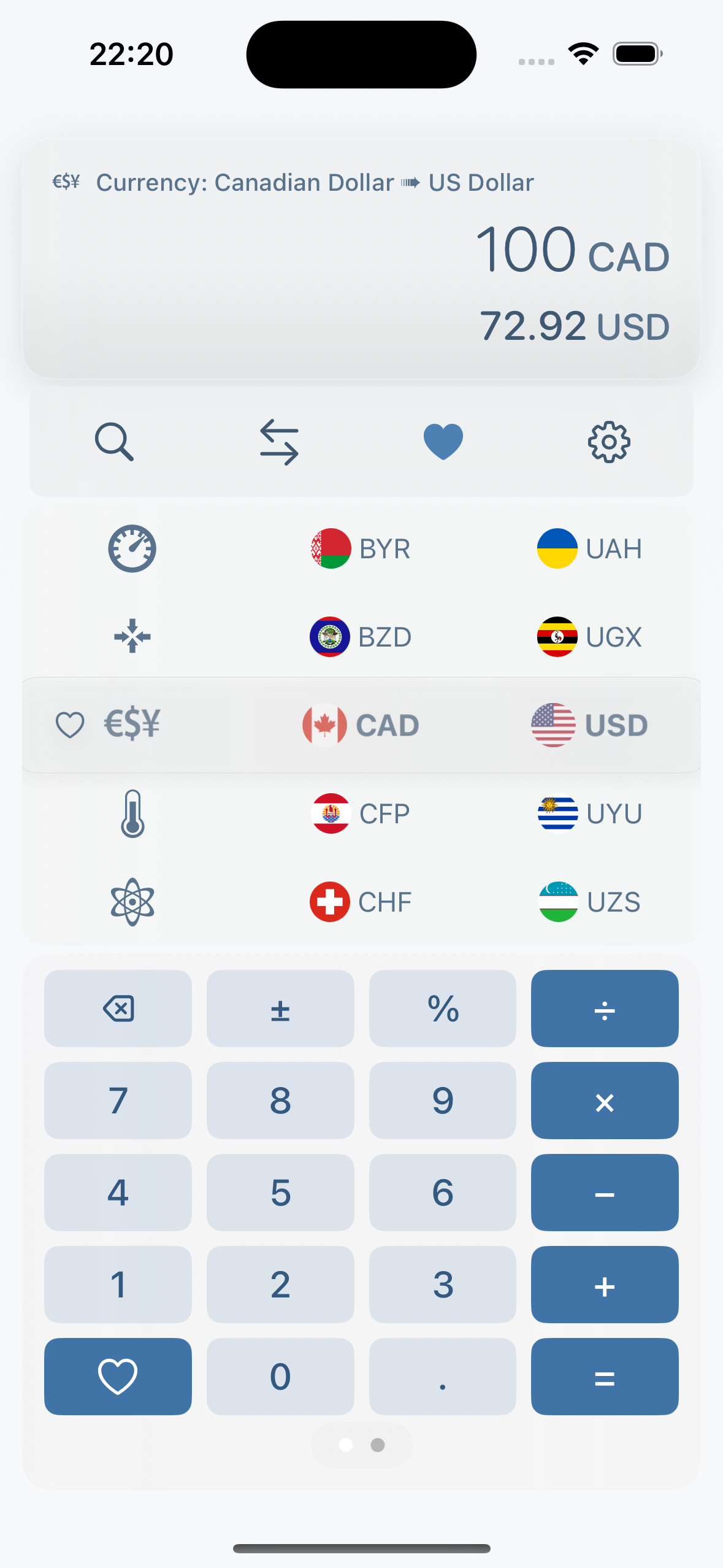 Measures App Screenshot
